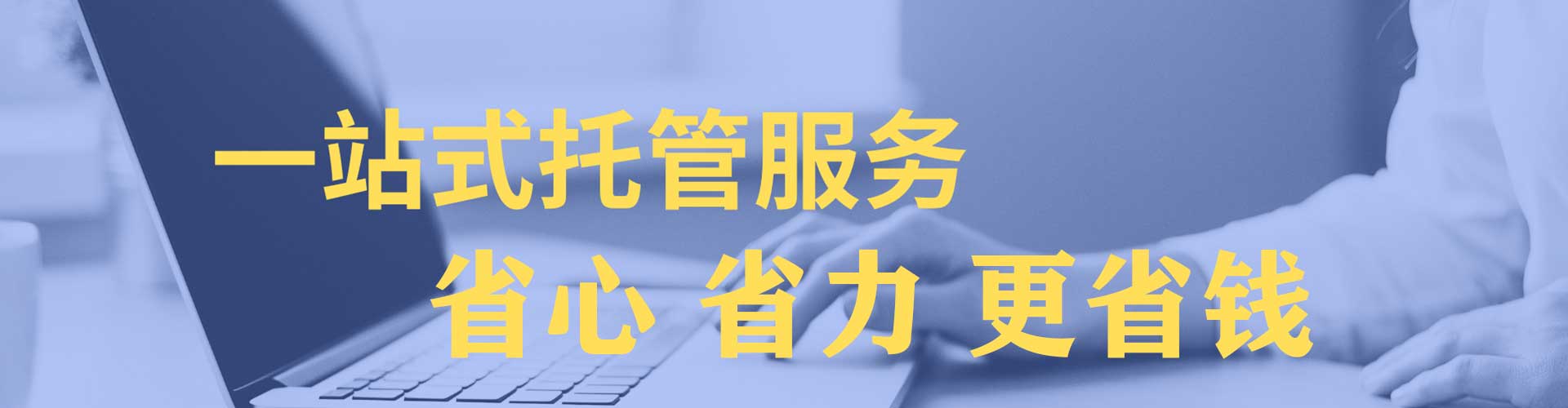 滦州百度如何推广