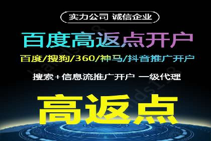 知乎信息流广告的创意与执行：经典案例剖析