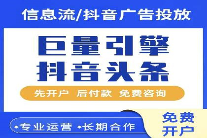 案例分享：百度运营推广助力企业打造行业领先地位