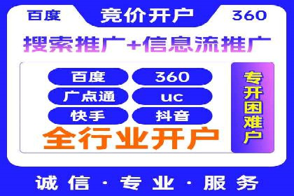 新闻APP的蜕变：信息流优化带来的用户体验提升
